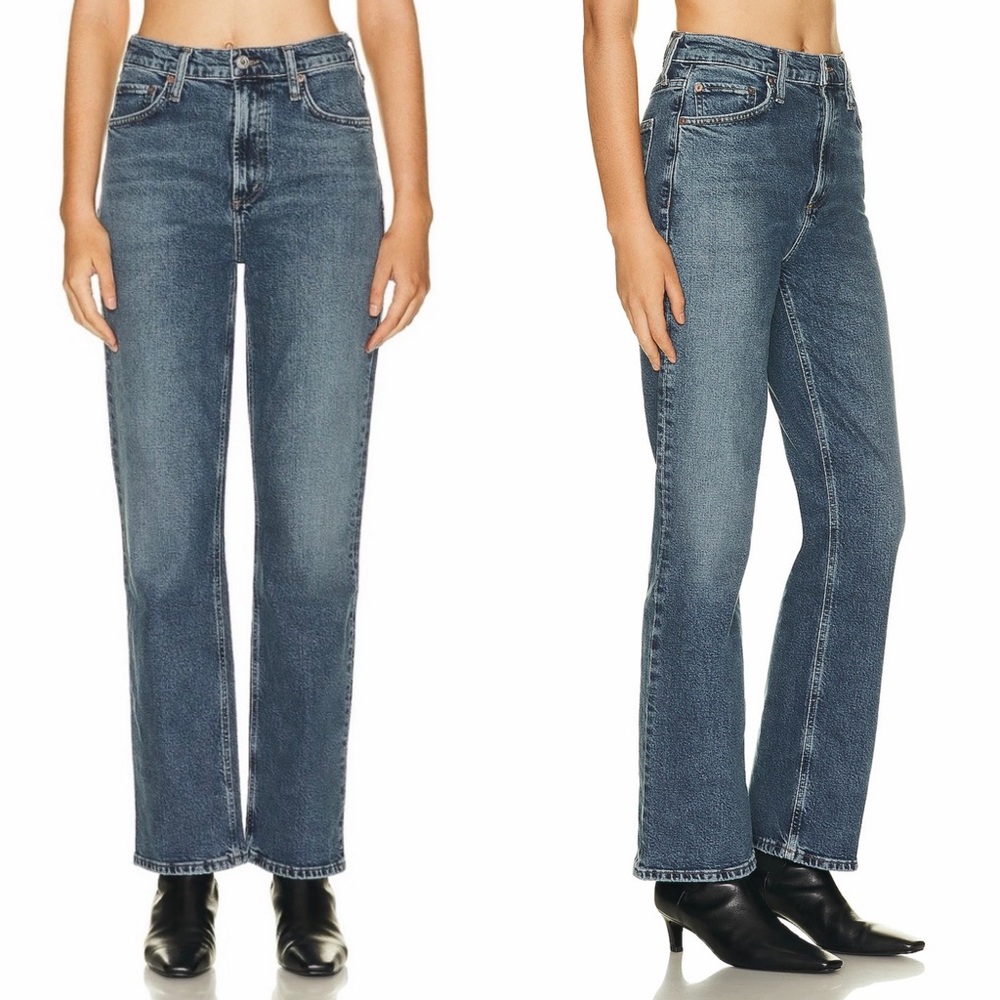AGOLDE VINTAGE HIGH RISE BOOTCUT ORGANIC COTTON JEANS IN ‘PROPHECY’ WOMEN’S 26